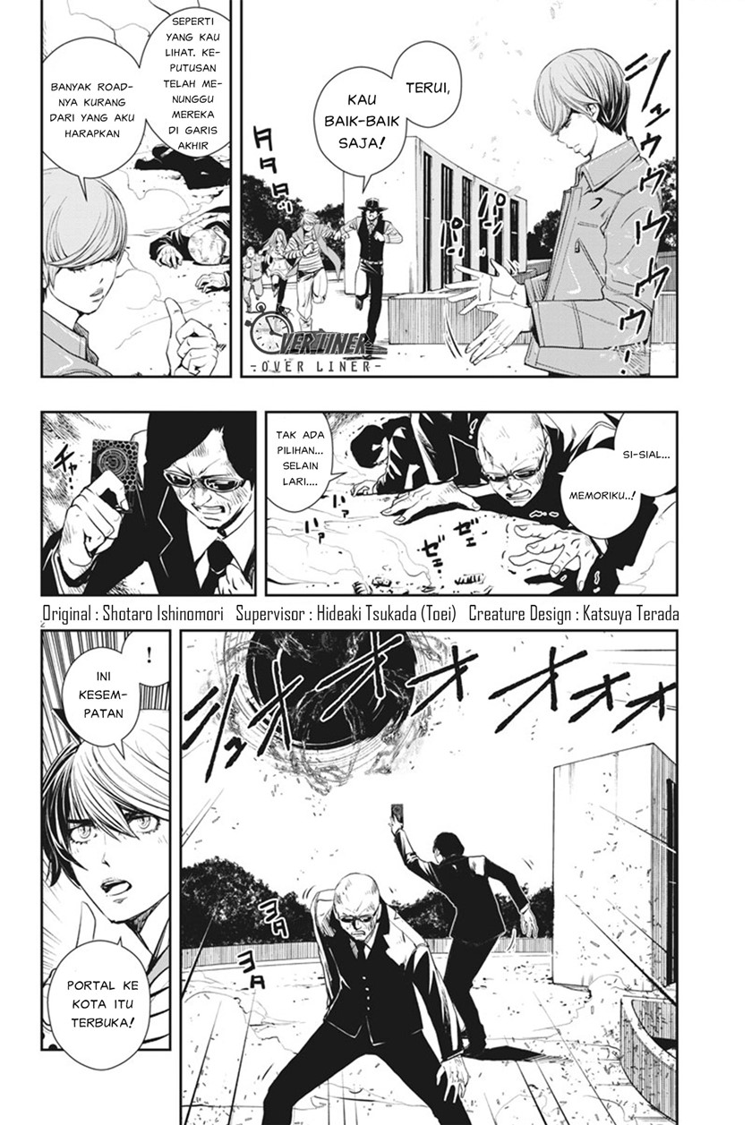 Chapter 46 - halaman 4