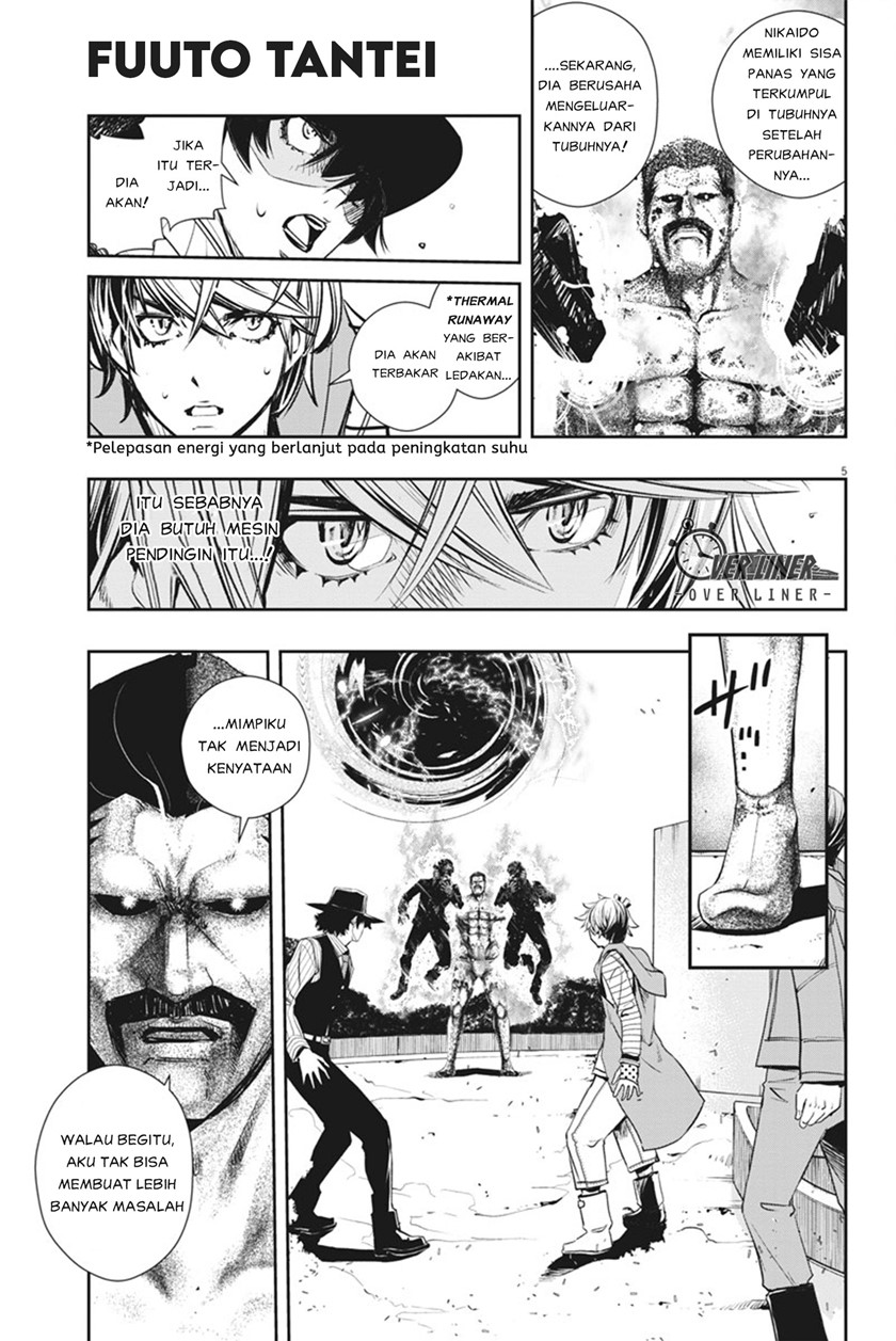 Chapter 46 - halaman 7