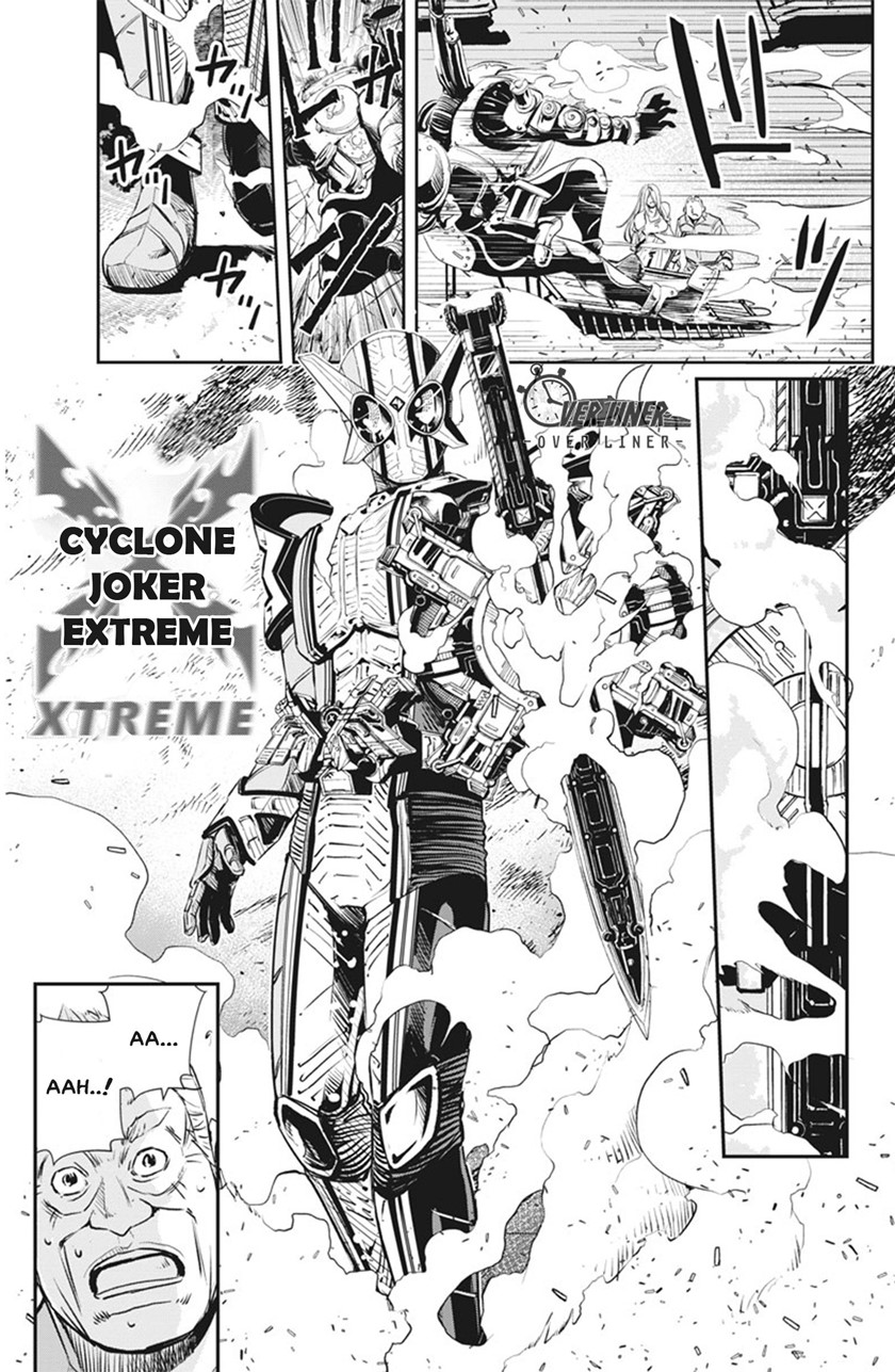 Chapter 45 - halaman 13