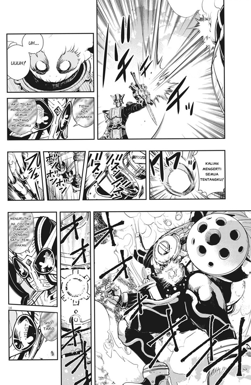 Chapter 45 - halaman 16