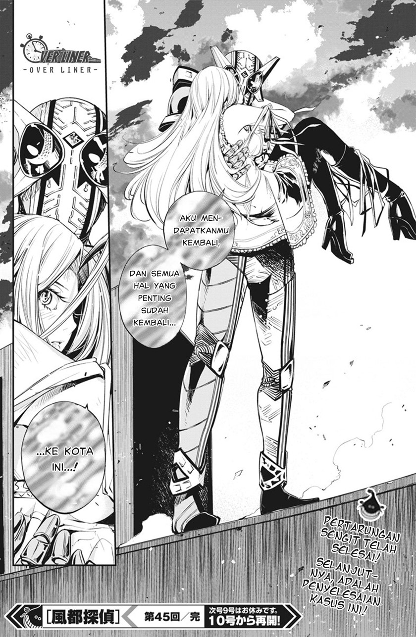 Chapter 45 - halaman 25