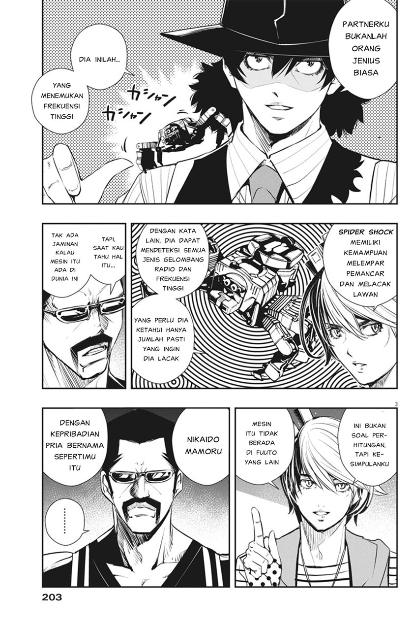 Chapter 45 - halaman 5