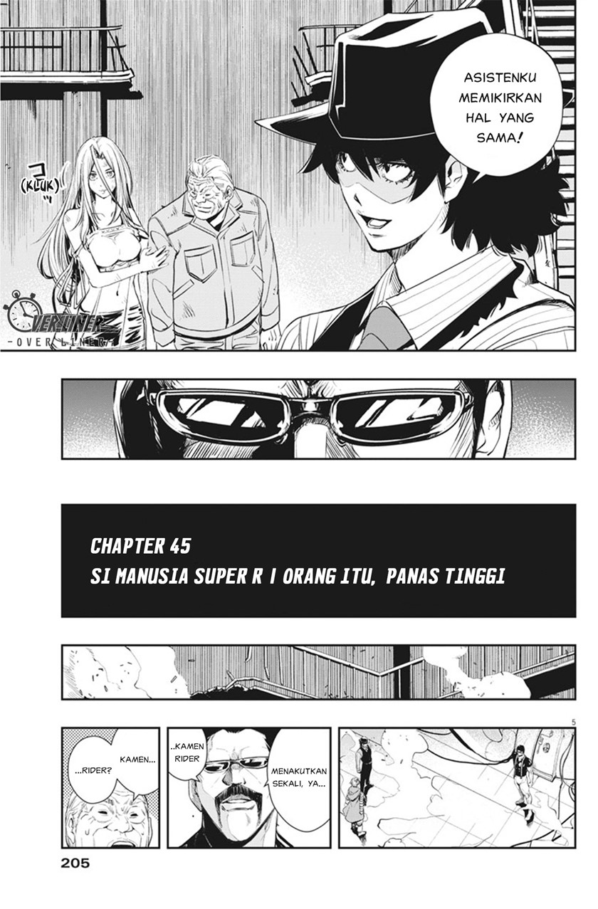 Chapter 45 - halaman 7