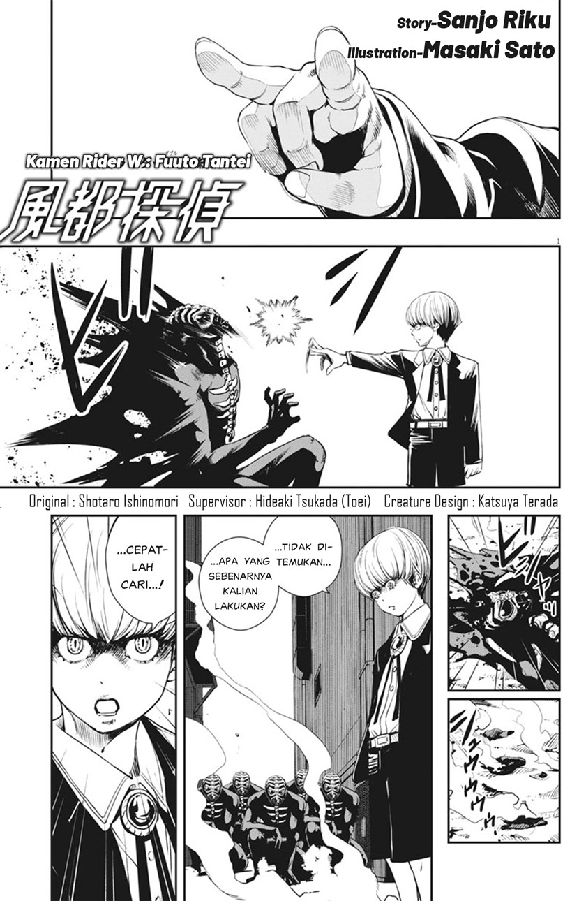 Chapter 44 - halaman 3