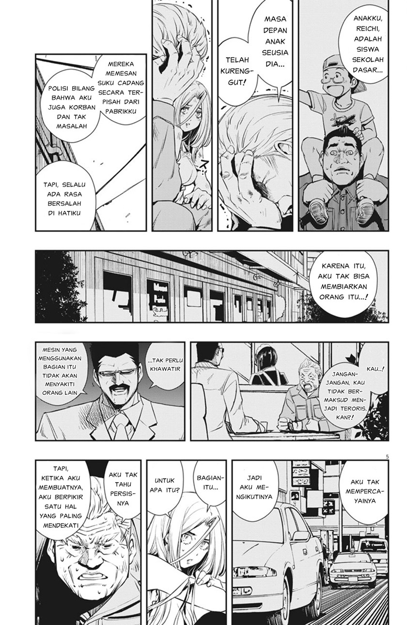 Chapter 44 - halaman 7
