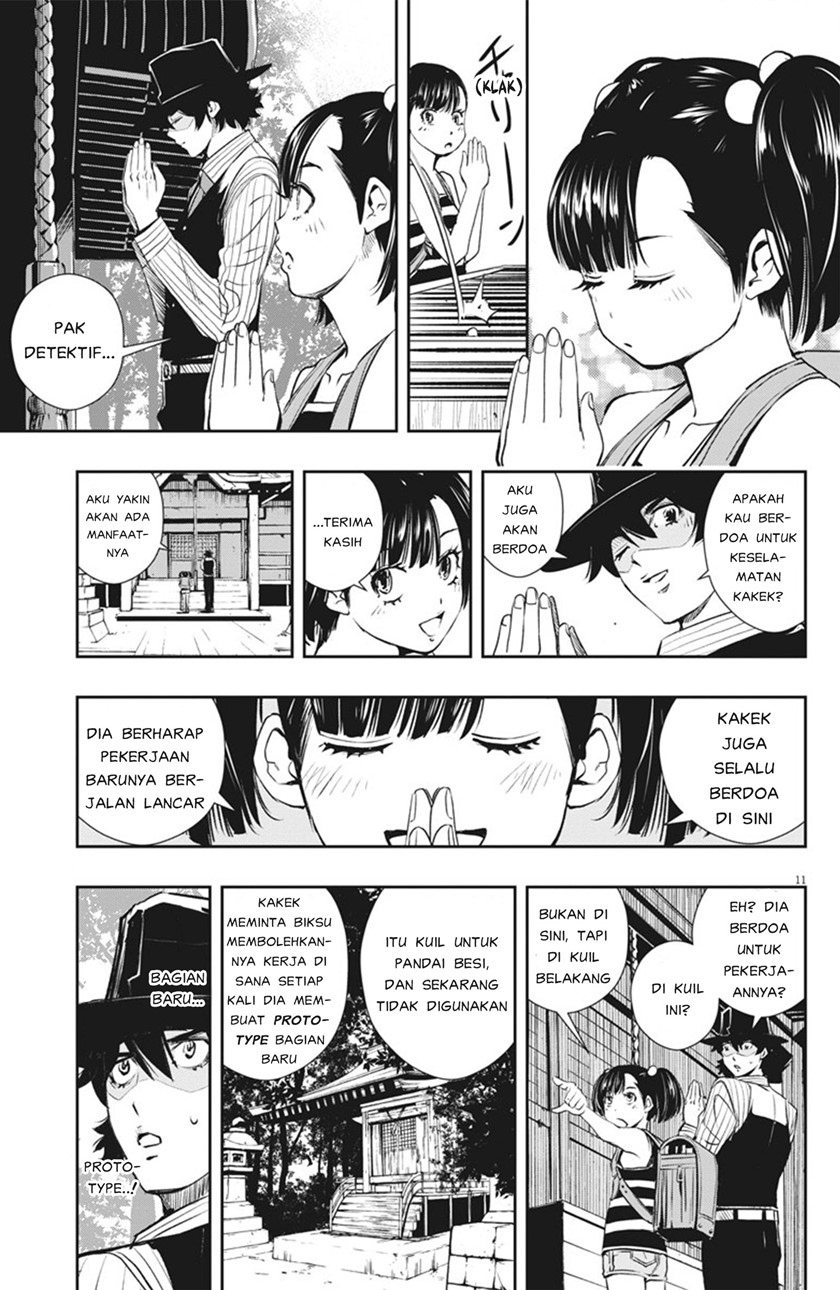 Chapter 43 - halaman 13