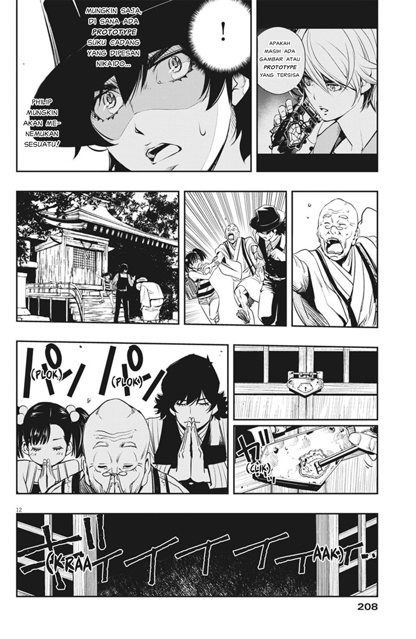 Chapter 43 - halaman 14