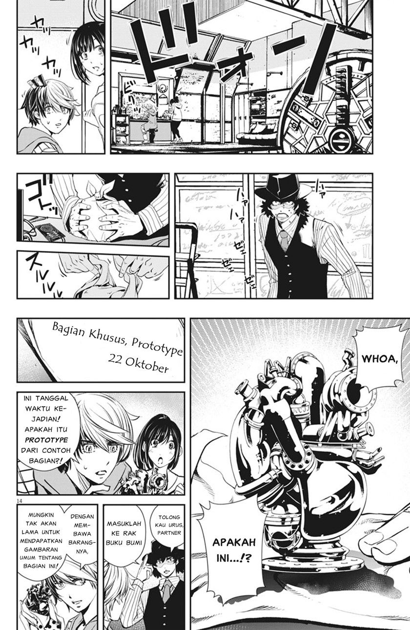 Chapter 43 - halaman 16