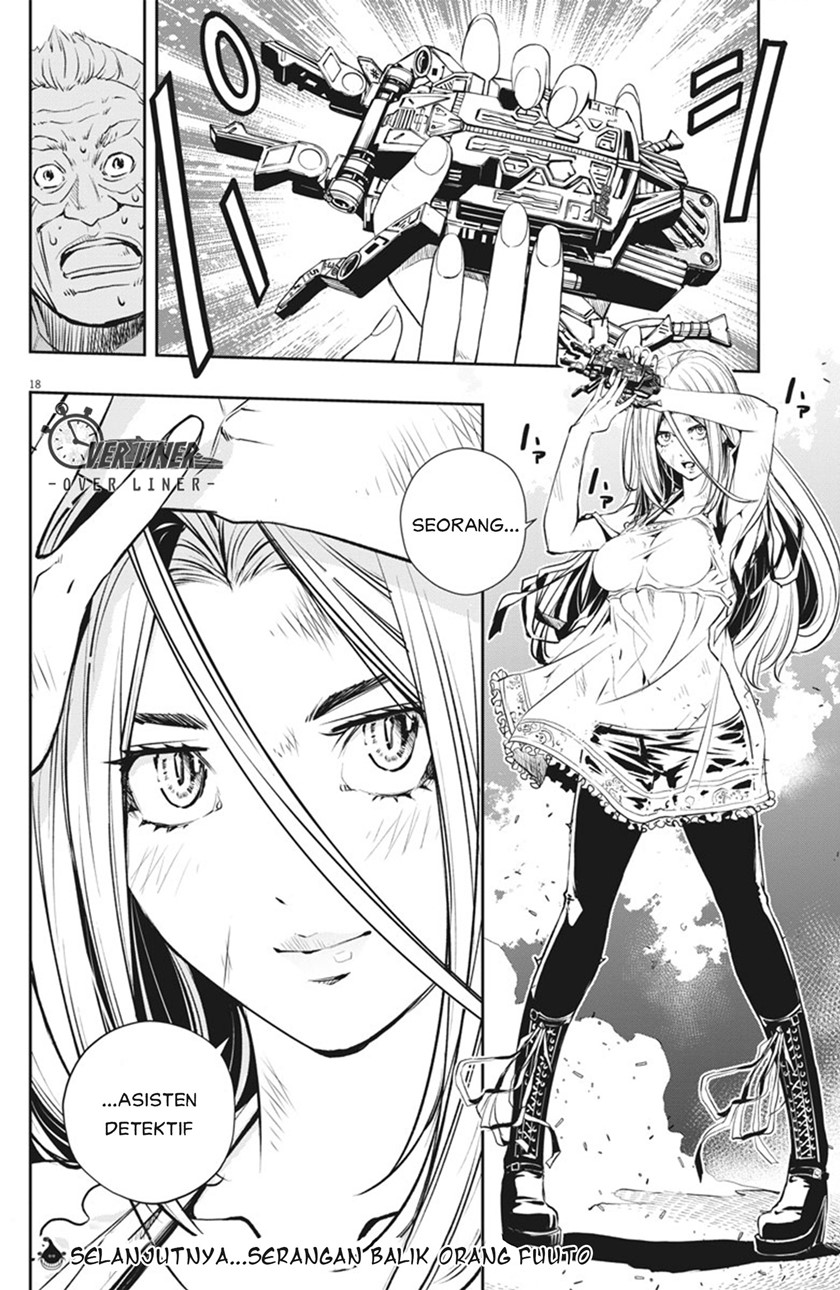 Chapter 43 - halaman 20