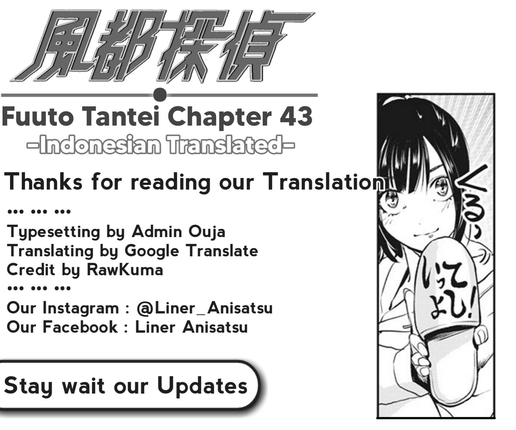 Chapter 43 - halaman 21