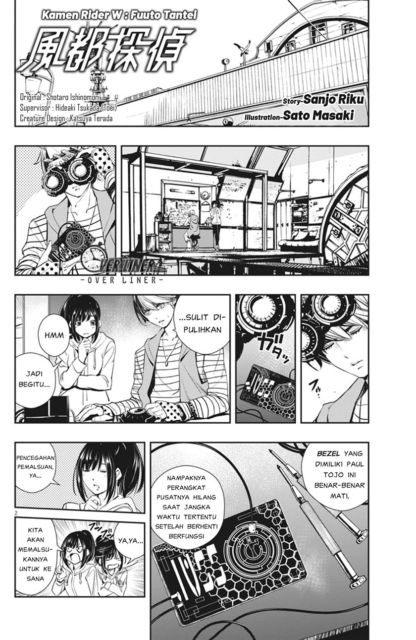 Chapter 43 - halaman 4