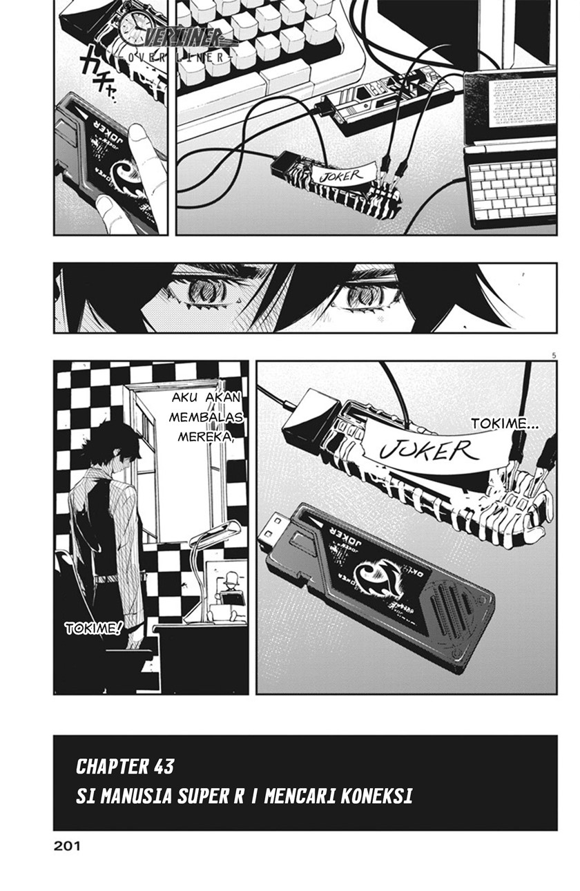 Chapter 43 - halaman 7