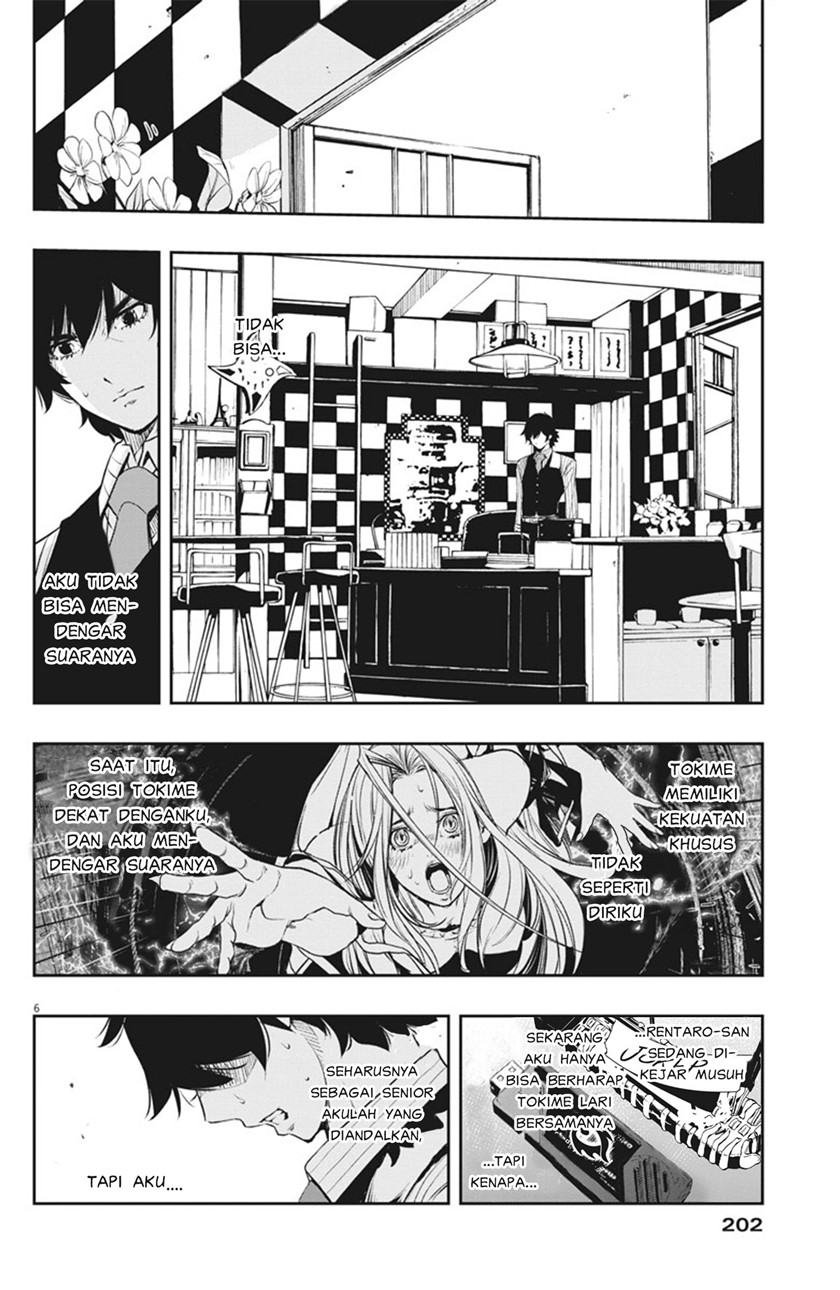 Chapter 43 - halaman 8