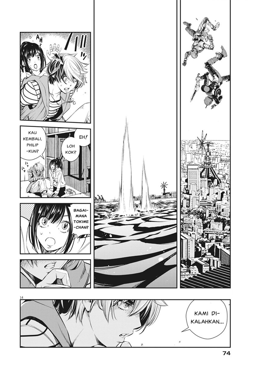 Chapter 42 - halaman 16