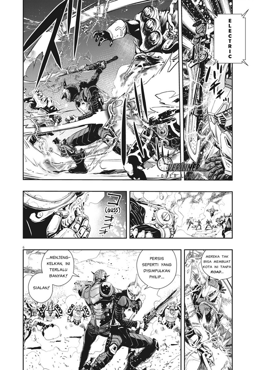 Chapter 42 - halaman 8