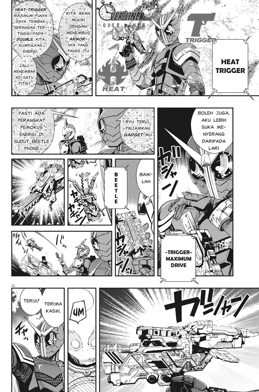 Chapter 41 - halaman 14