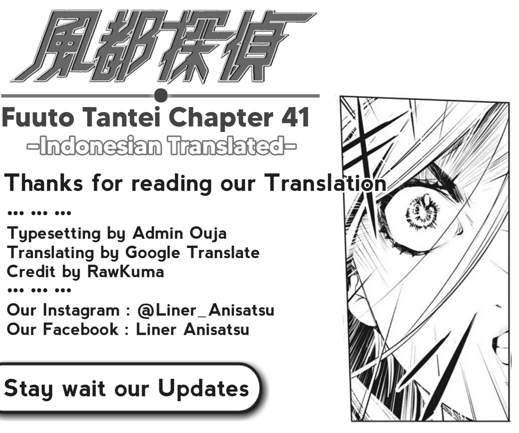 Chapter 41 - halaman 20
