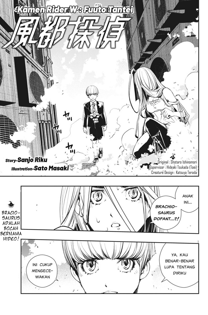 Chapter 41 - halaman 3