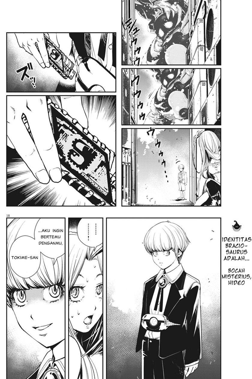 Chapter 40 - halaman 20