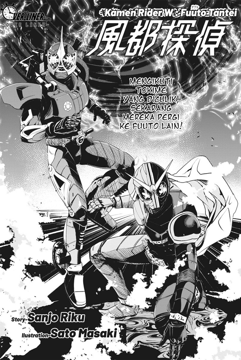 Chapter 40 - halaman 4