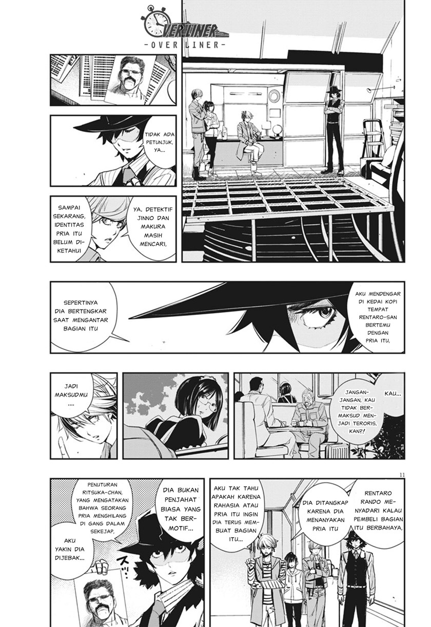 Chapter 39 - halaman 12
