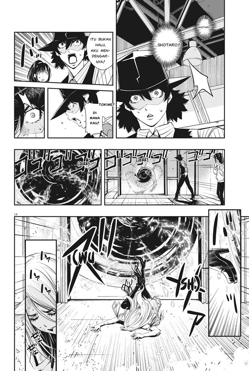 Chapter 39 - halaman 15