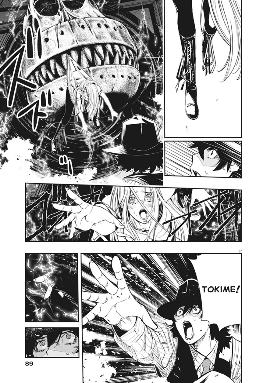 Chapter 39 - halaman 18