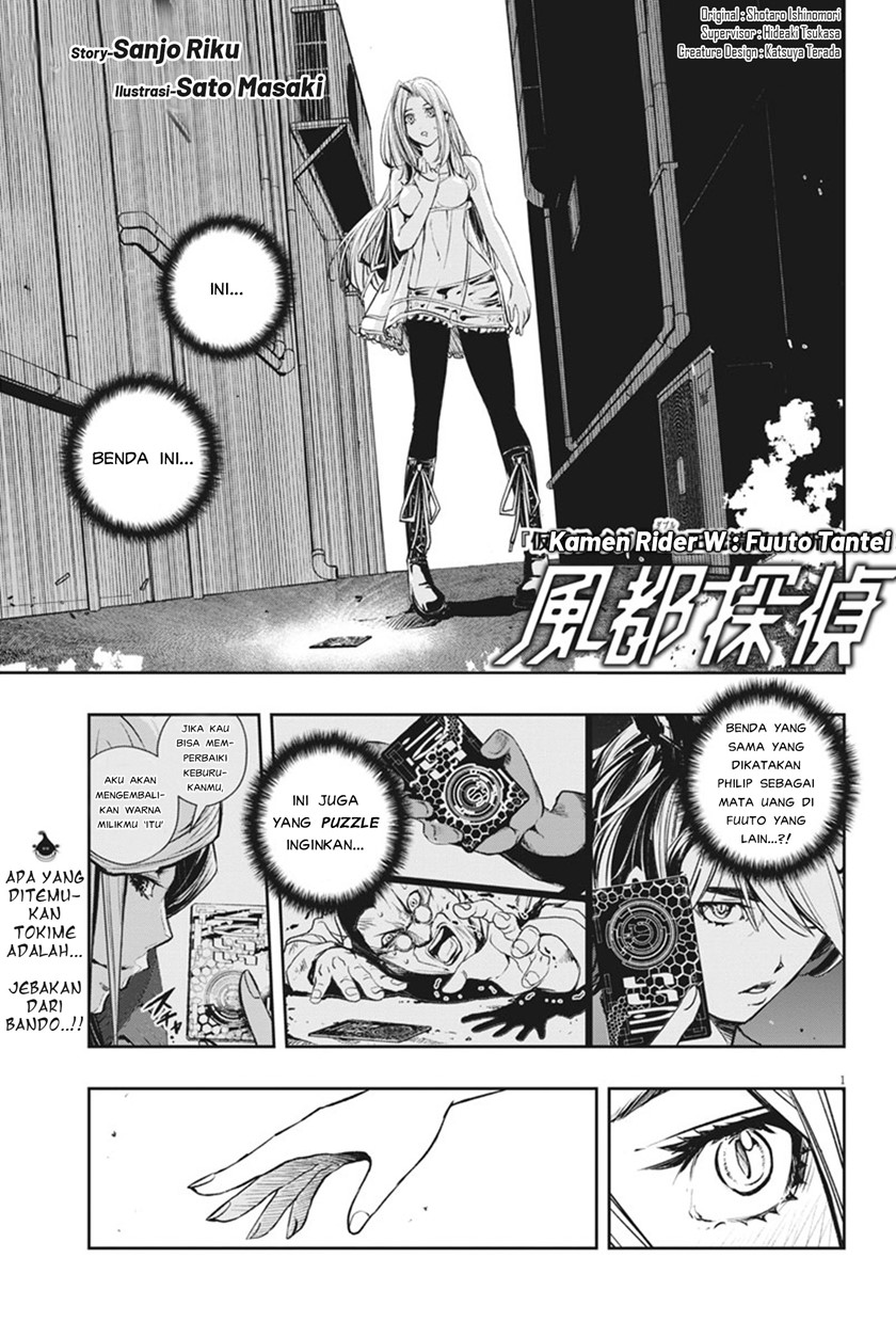 Chapter 39 - halaman 3