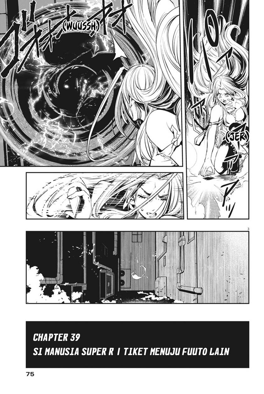 Chapter 39 - halaman 5