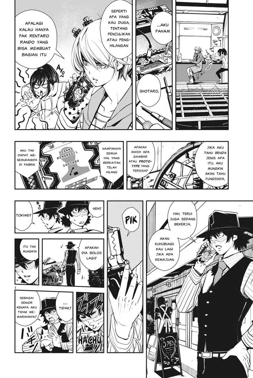 Chapter 39 - halaman 6
