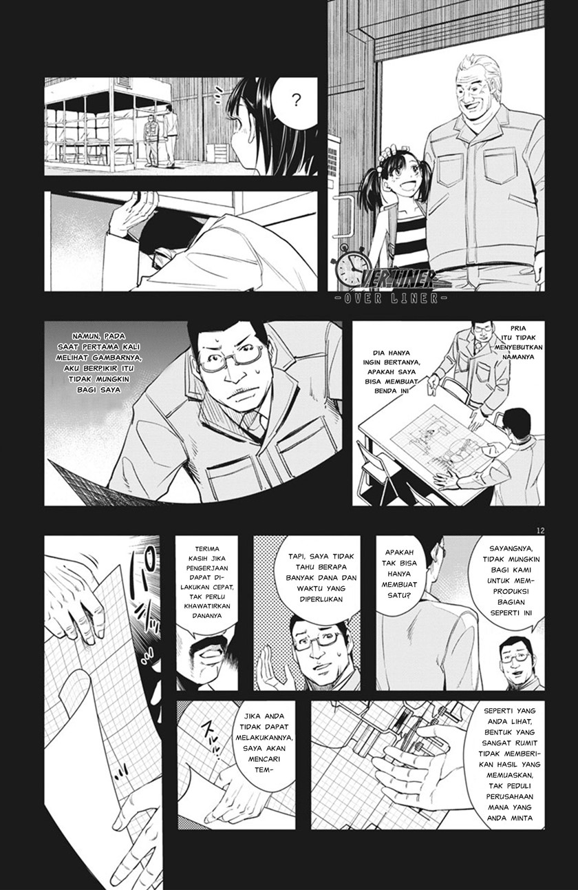 Chapter 38 - halaman 13