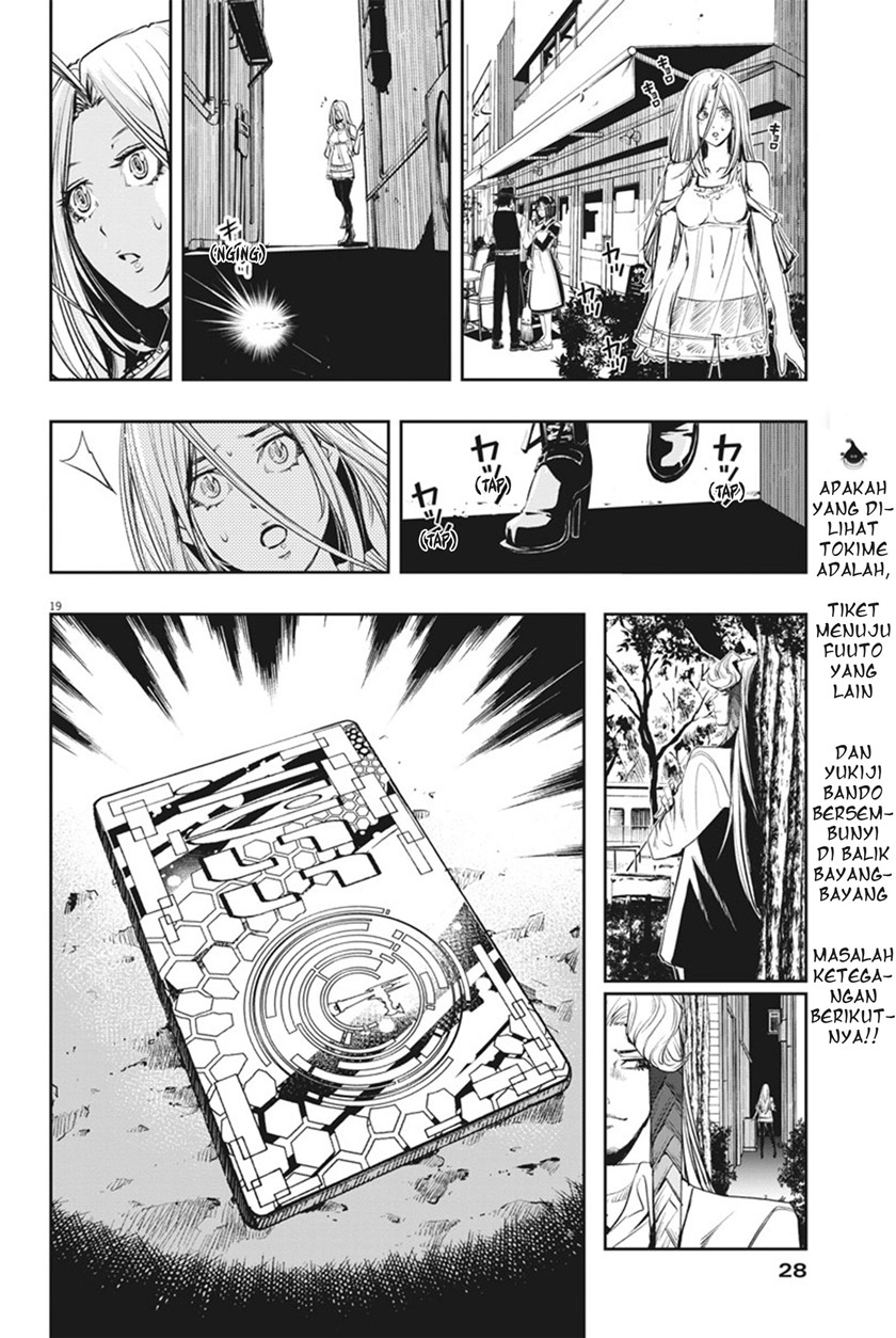 Chapter 38 - halaman 20