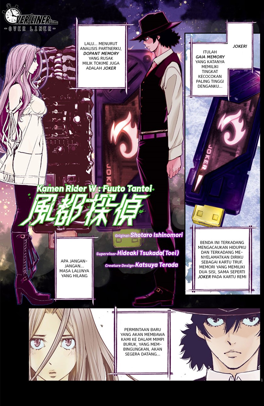 Chapter 38 - halaman 3