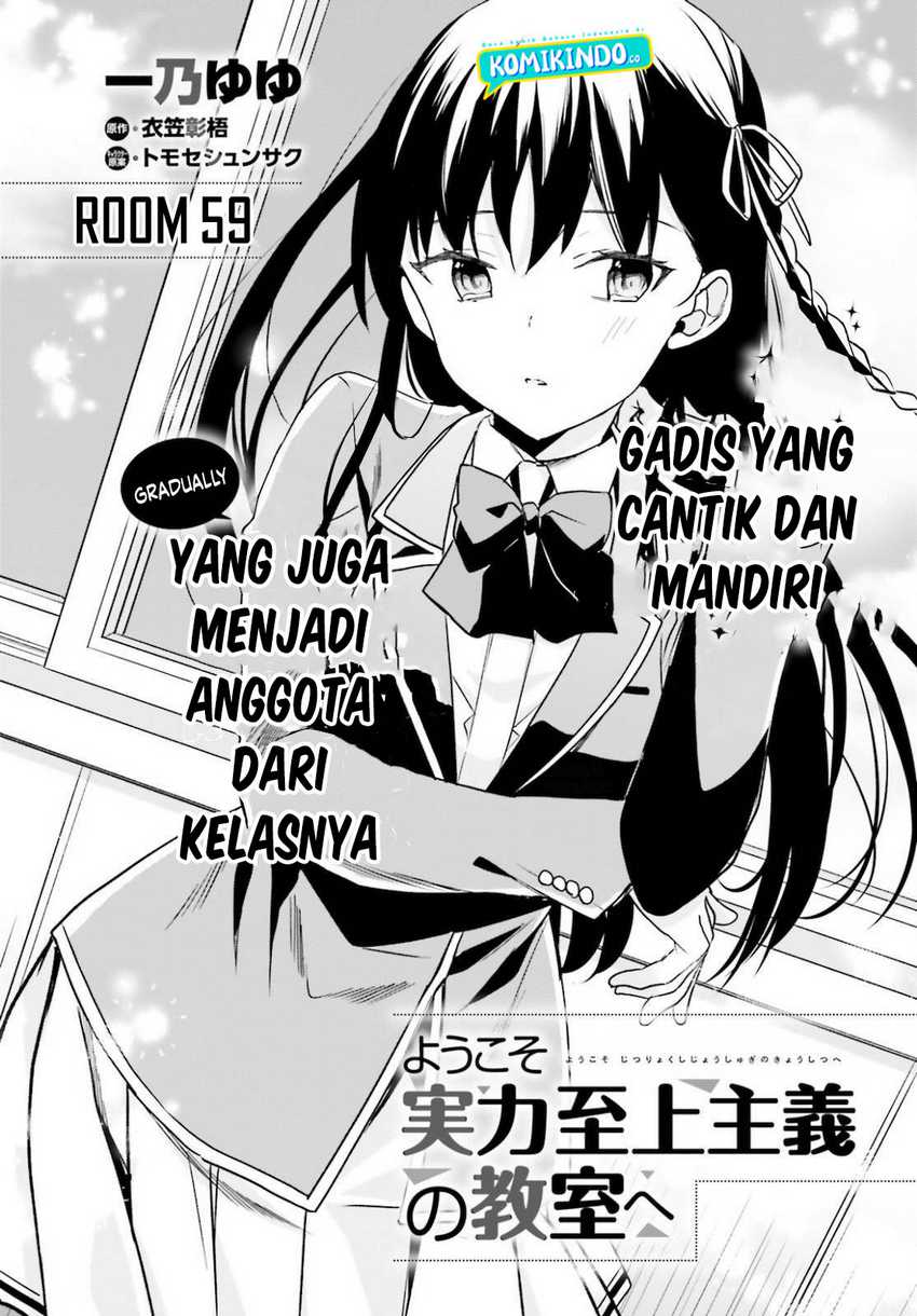 Chapter 59 - halaman 4
