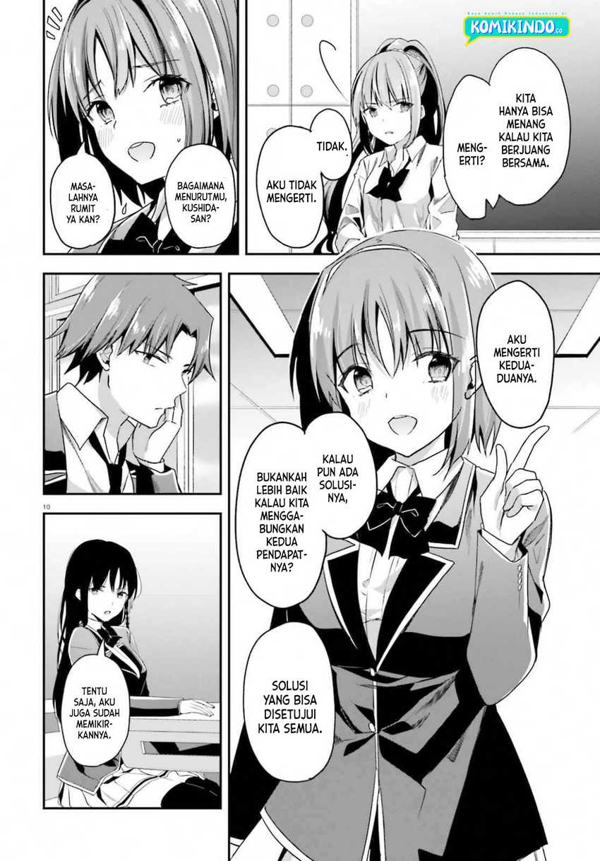Chapter 58 - halaman 12