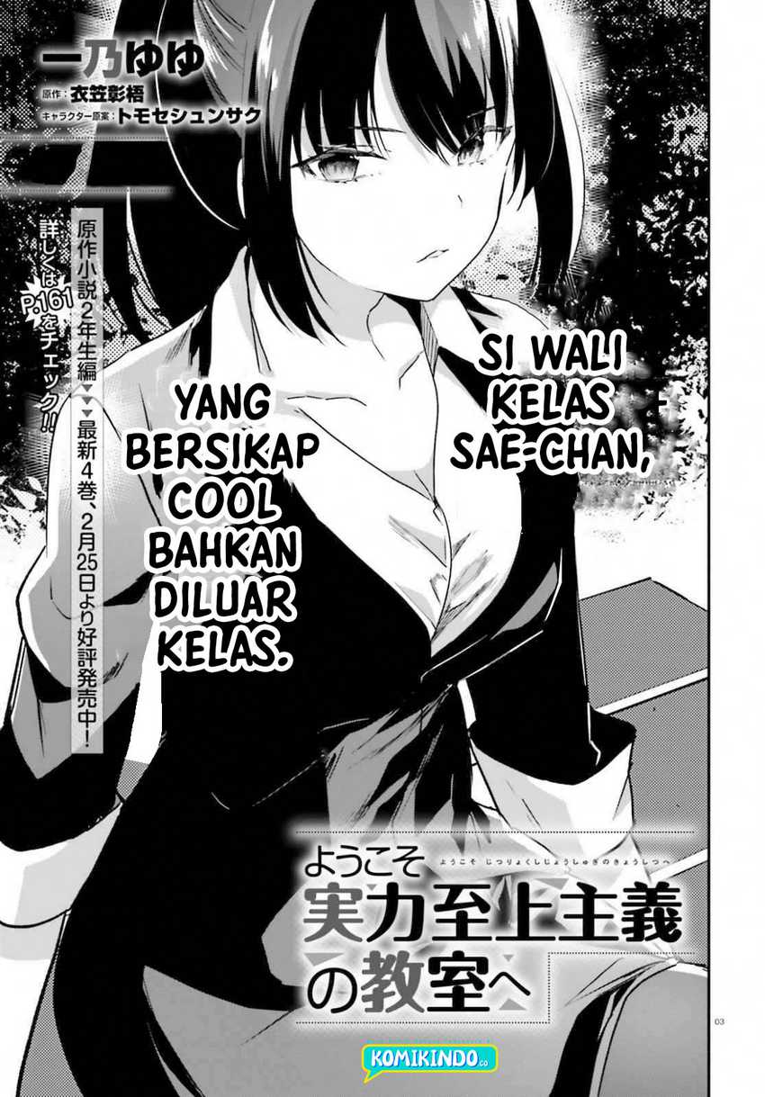 Chapter 58 - halaman 5