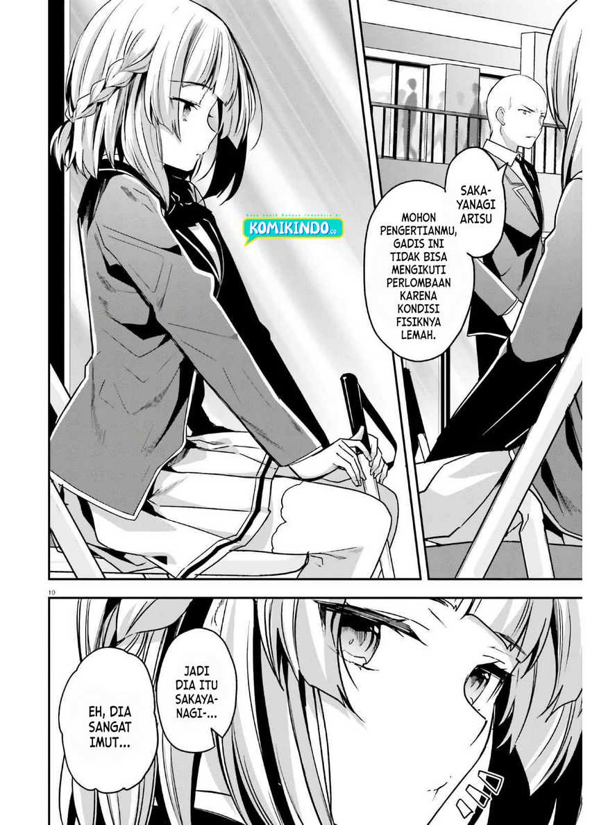 Chapter 57 - halaman 12