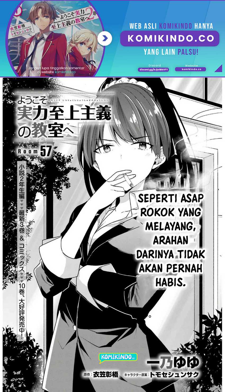 Chapter 57 - halaman 3
