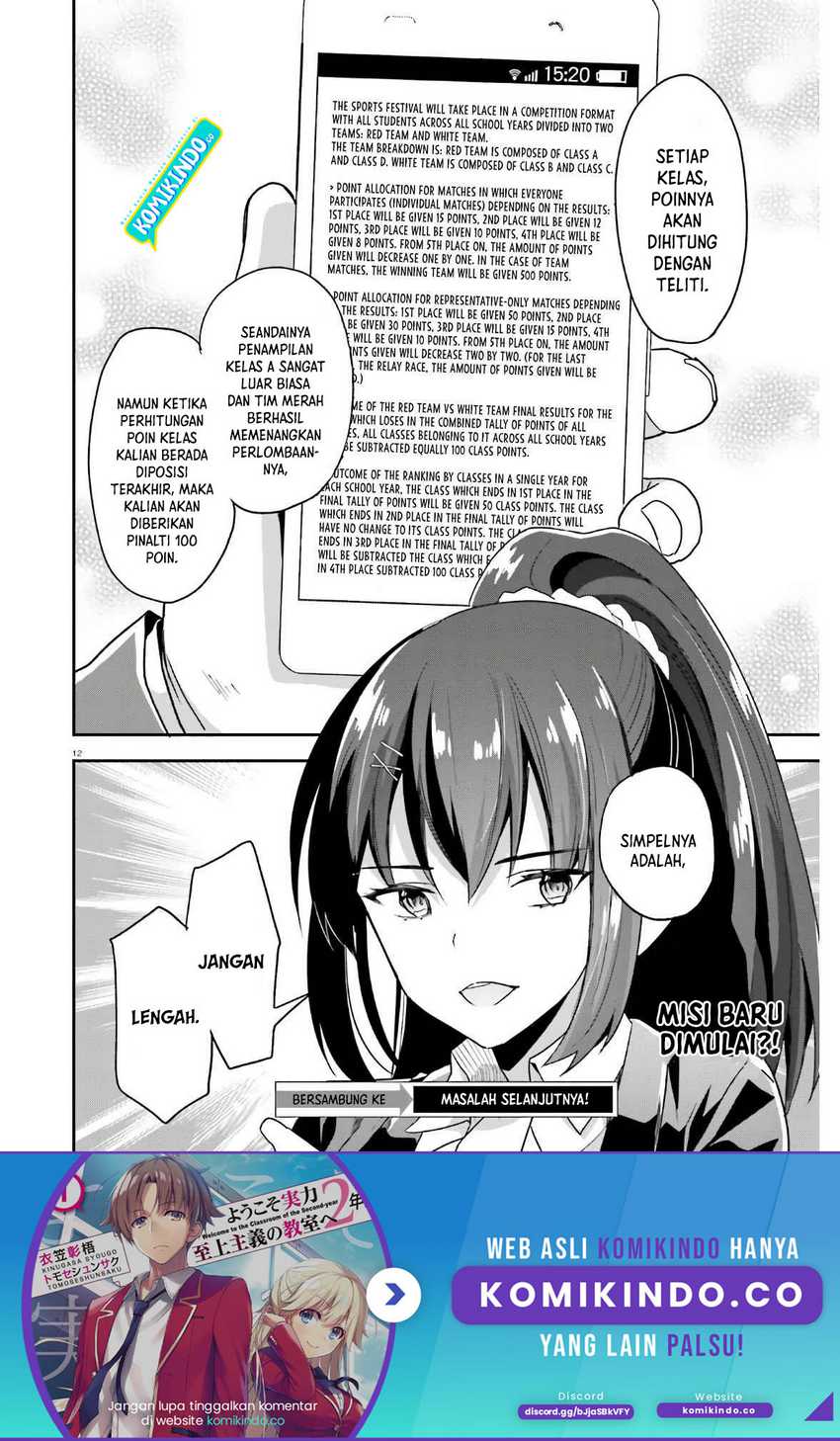 Chapter 56 - halaman 14