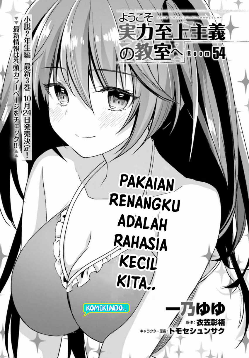 Chapter 54 - halaman 5