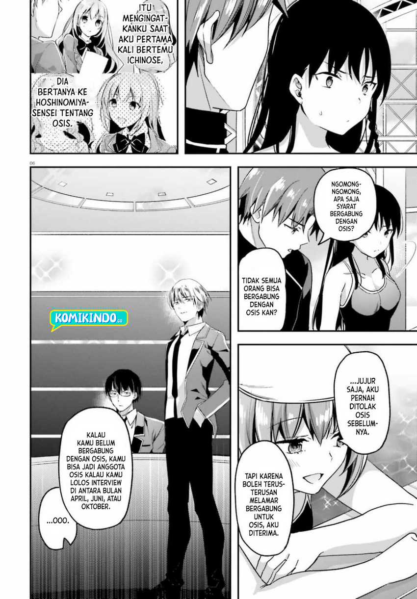 Chapter 54 - halaman 8