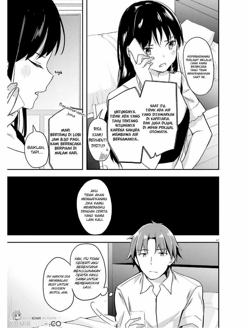 Chapter 53 - halaman 5
