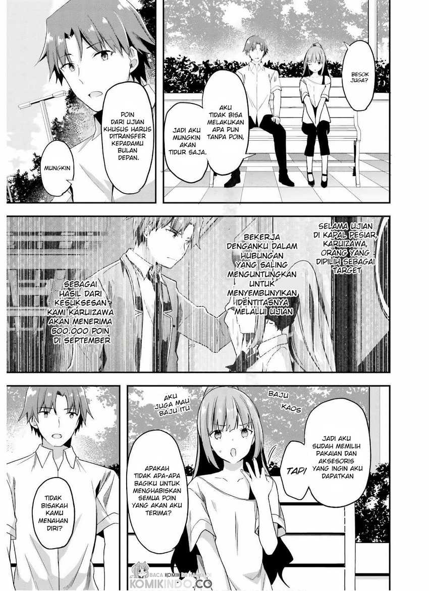 Chapter 52 - halaman 7