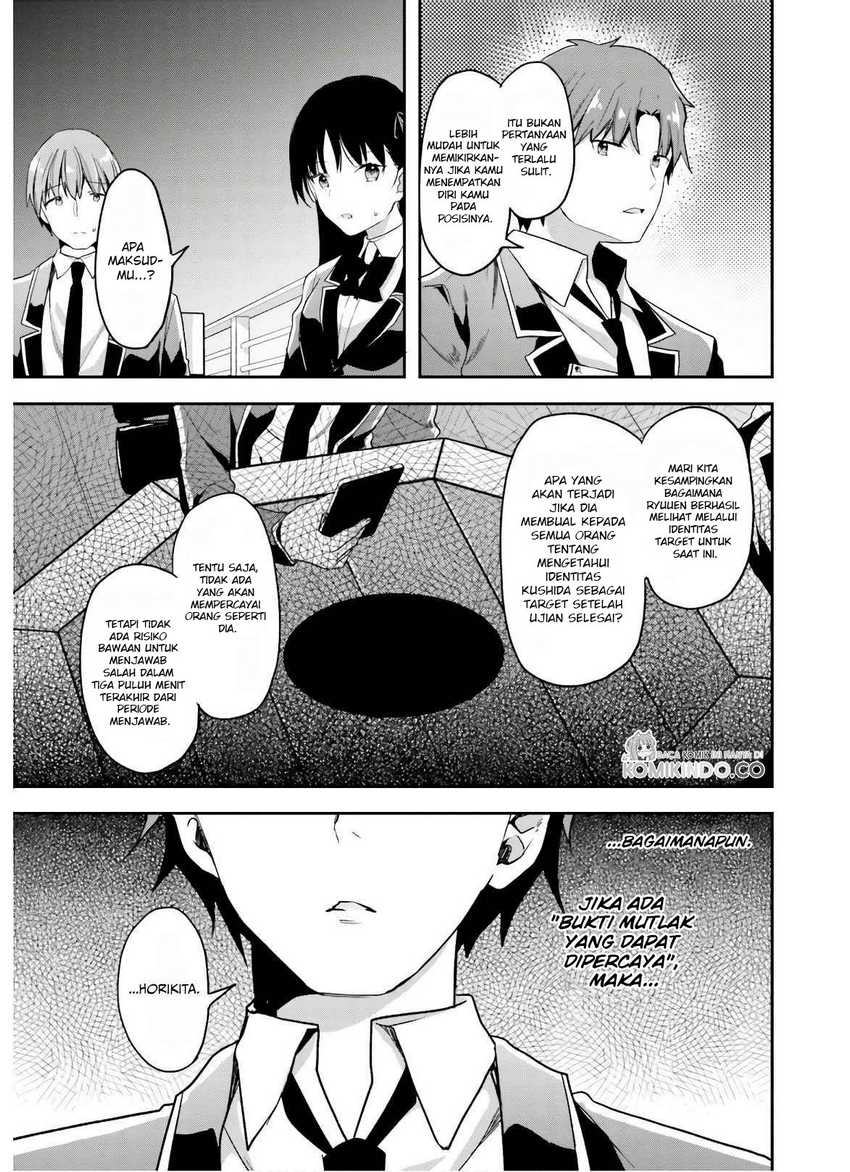 Chapter 51 - halaman 13