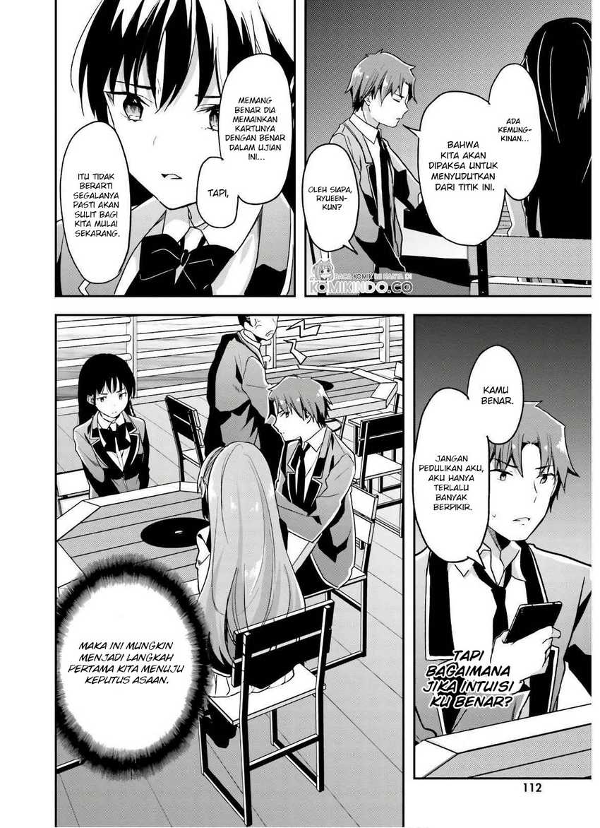 Chapter 51 - halaman 14