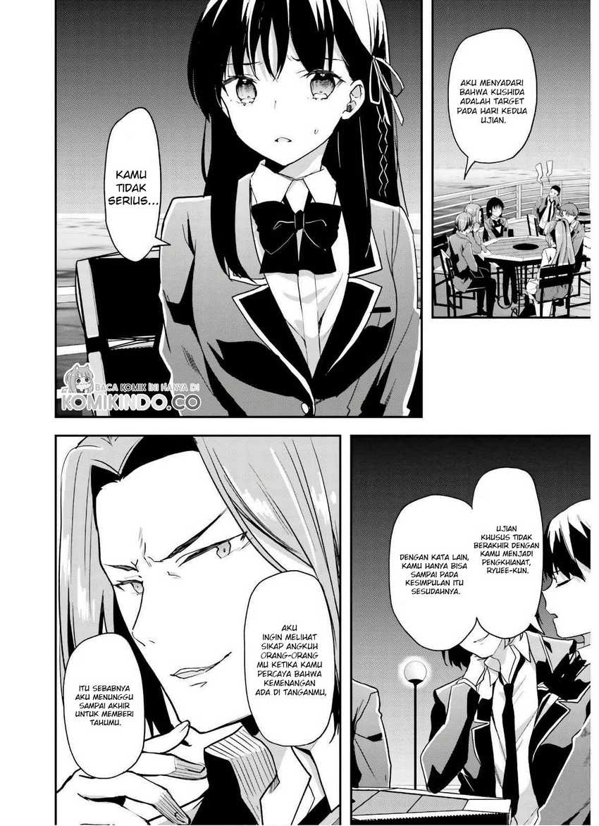Chapter 51 - halaman 4