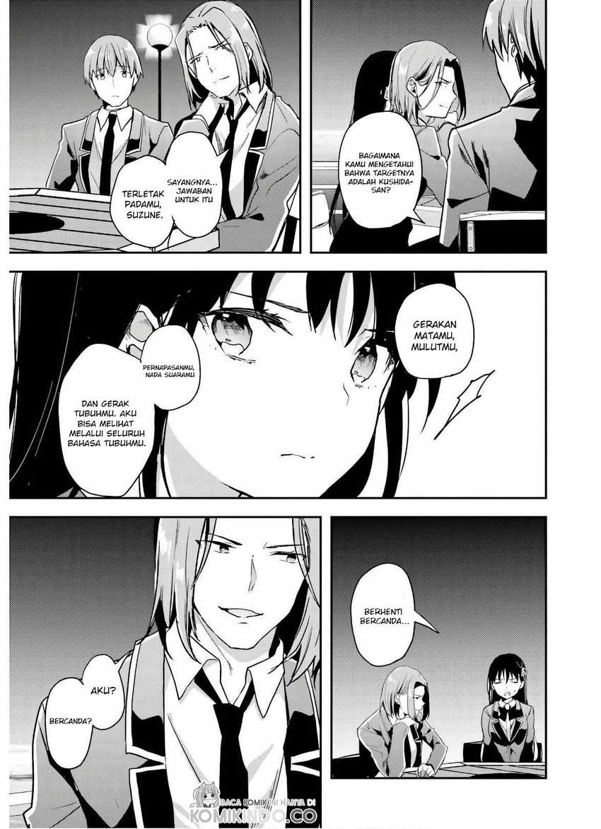 Chapter 51 - halaman 5