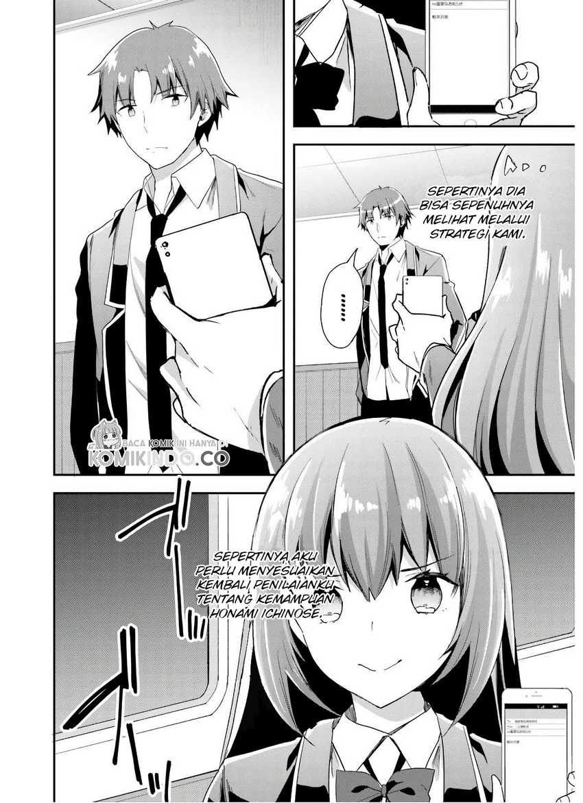 Chapter 50 - halaman 15