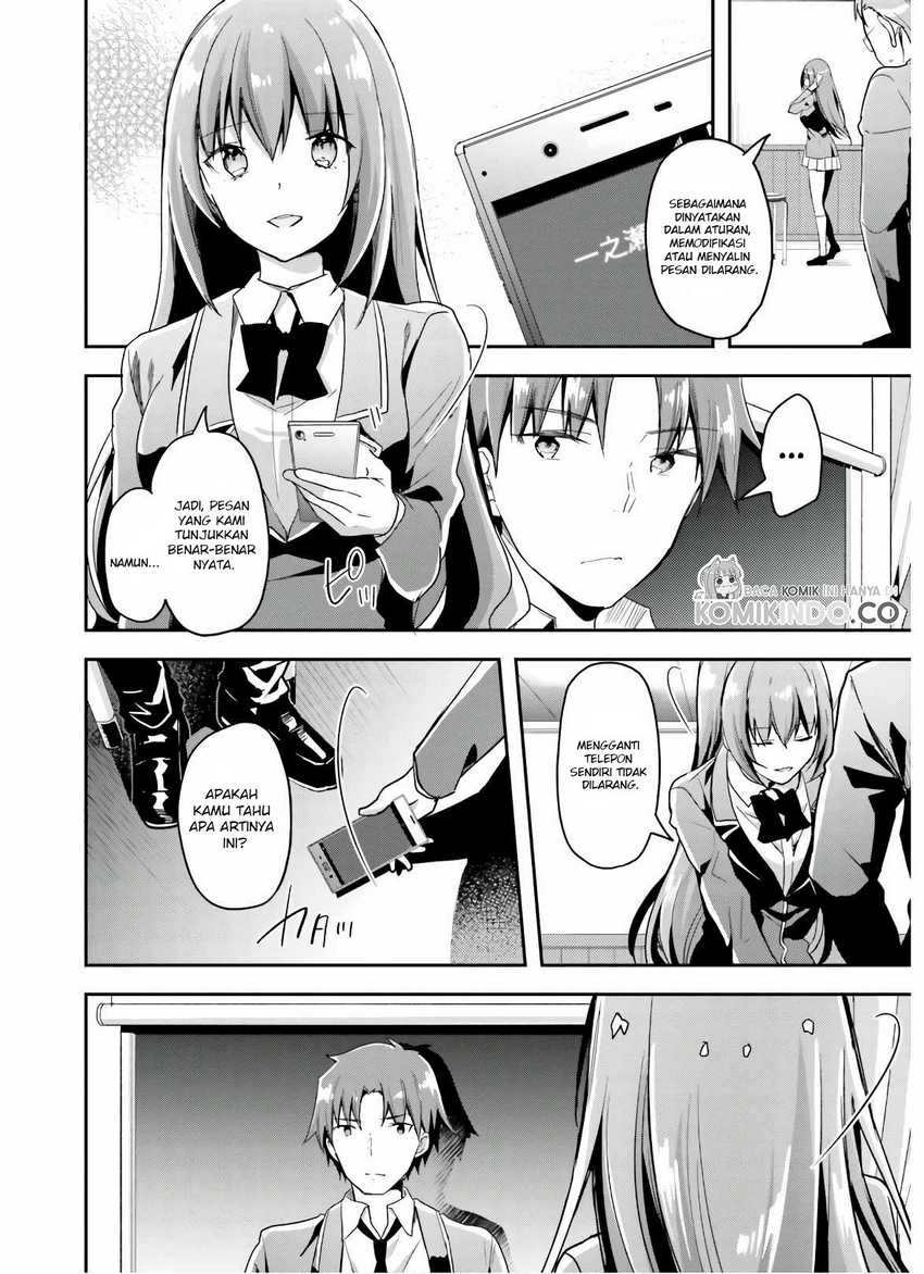 Chapter 49 - halaman 4