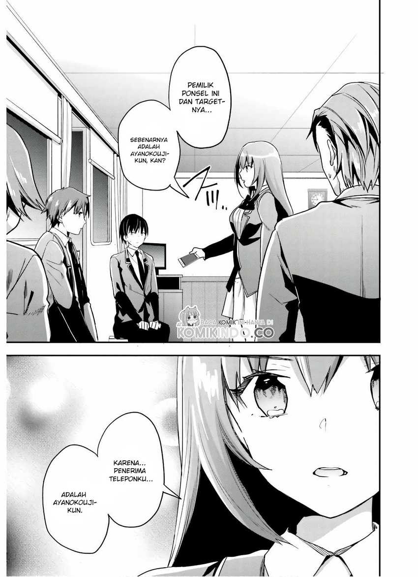 Chapter 49 - halaman 5